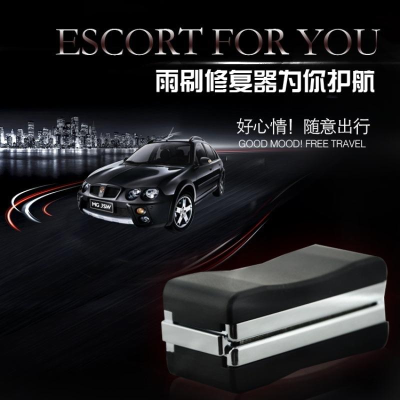 Ưu điểm nhất thợ sửa cần gạt nước tân trang gạt nước dải cao su gạt nước tân trang gạt nước nước kính