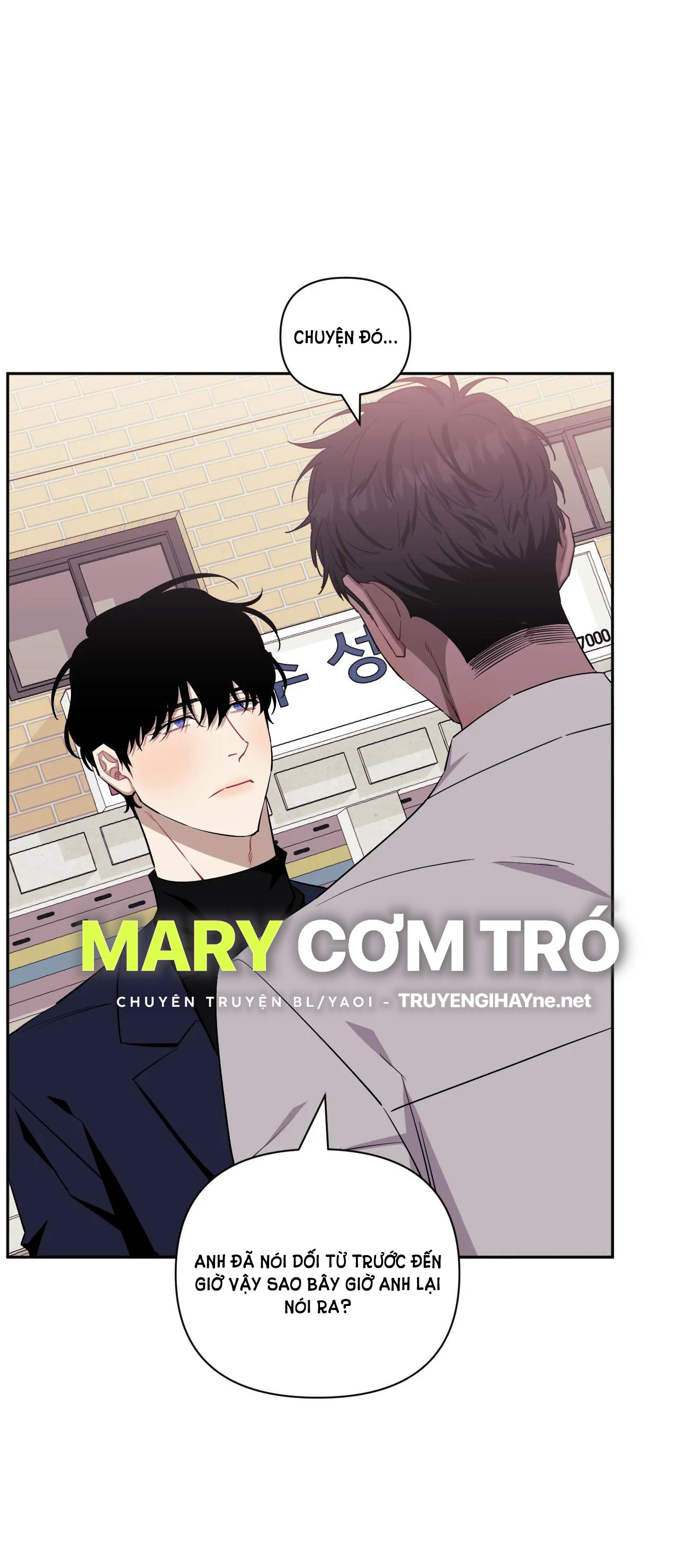 hơn cả bạn bè chapter 53.1 22