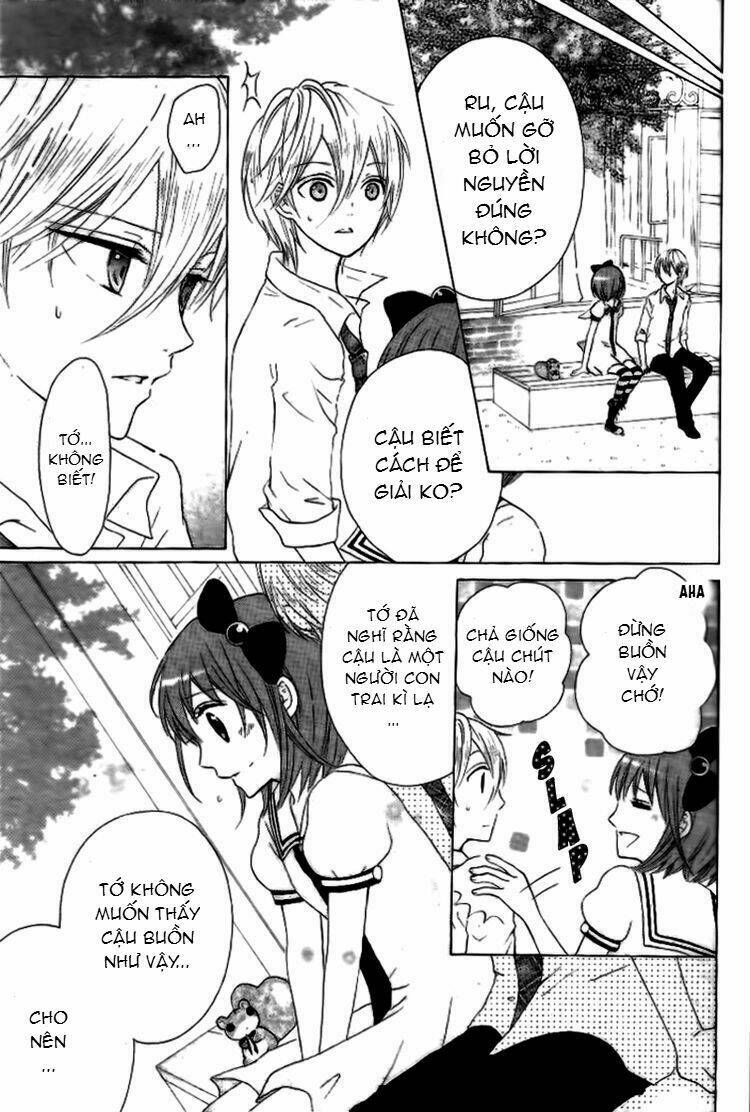 kami ka akuma ka chapter 3 22