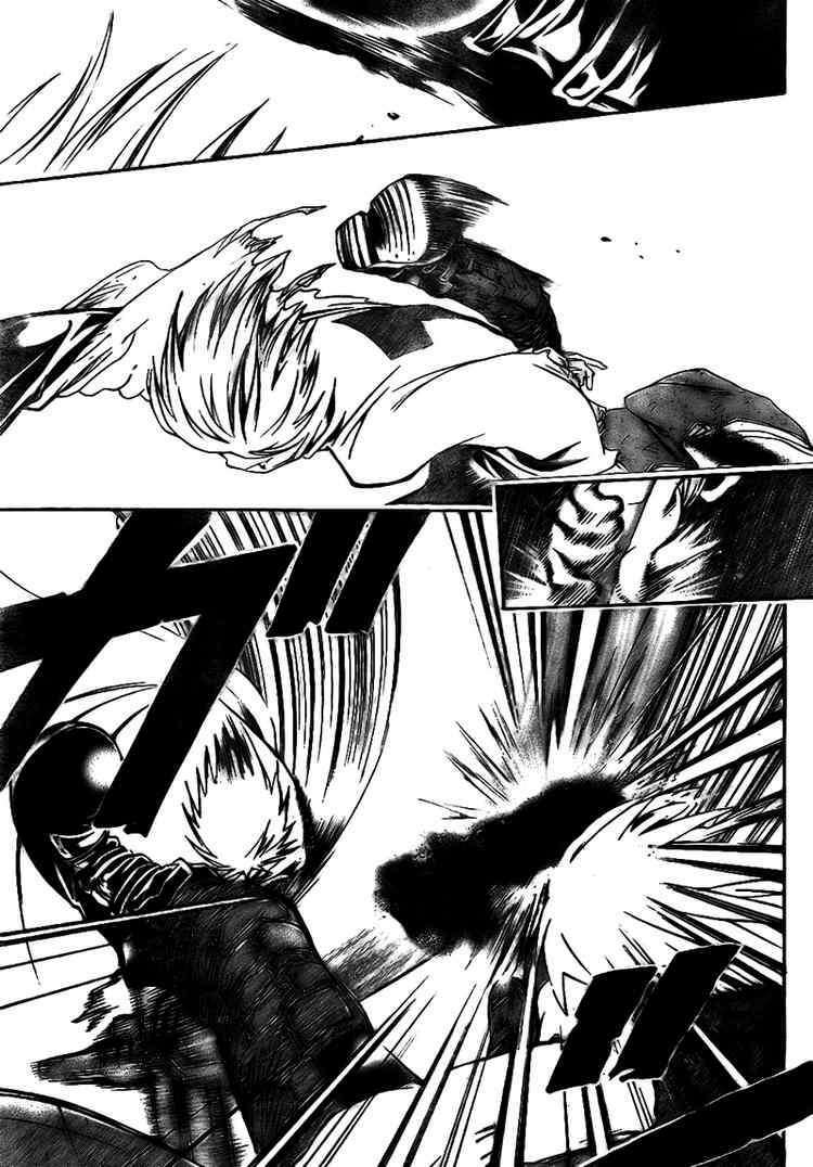 silvery crow chapter 17 16