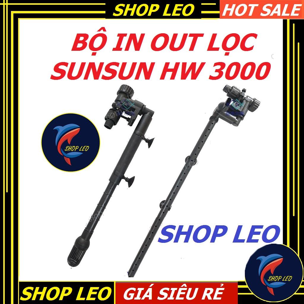 Bộ in out của lọc HW 3000  - In out nhựa phi 20 cho lọc Sunsun HW3000- phụ kiện thủy sinh-shopleo