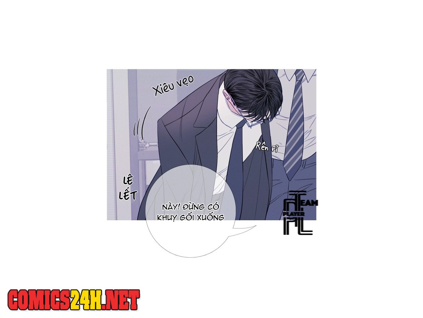 ghost door chapter 19 20