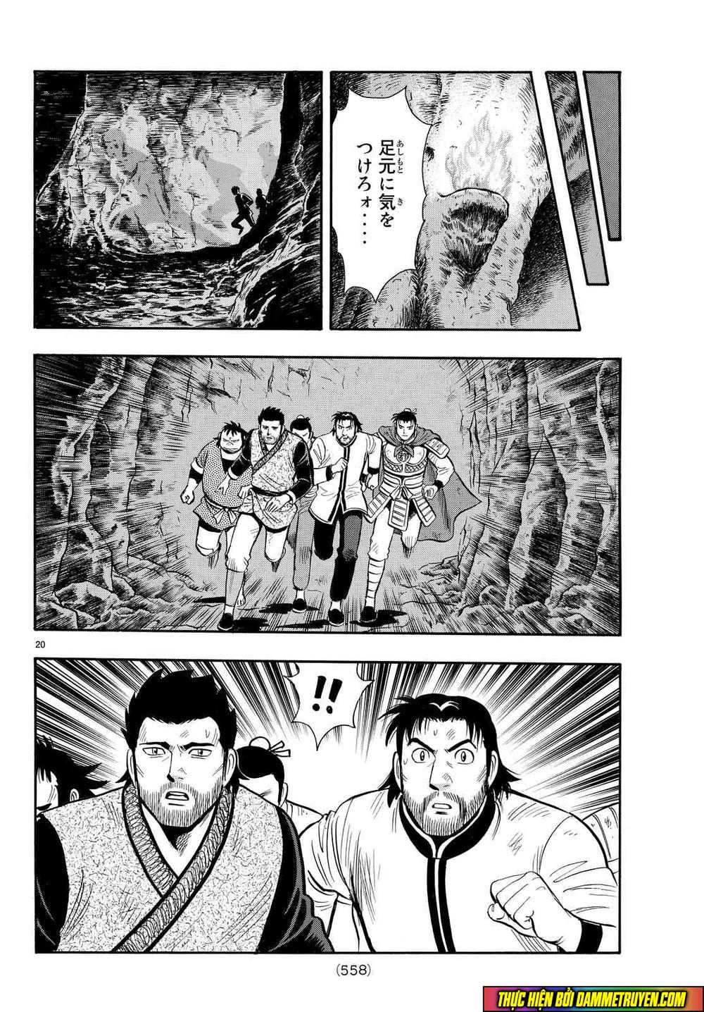 hoàng phi hồng phần 4 chapter 110 20