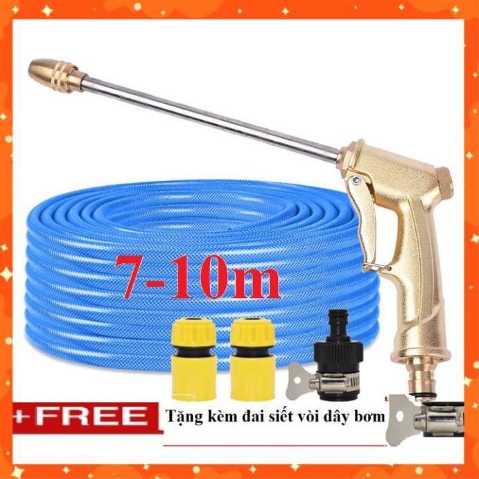 Bộ dây vòi xịt nước rửa xe, tưới cây . tăng áp 3 lần,loại 7m,10m 206701-3 đầu đồng,cút,nối đen+tặng đai