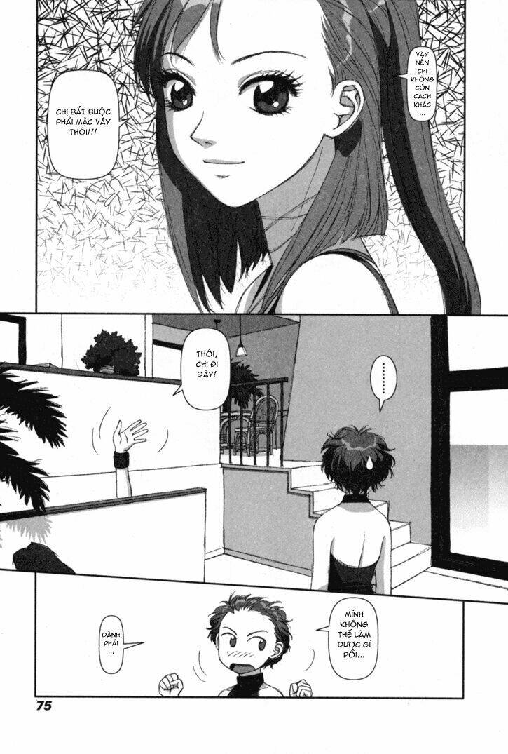 boku no futatsu no tsubasa chapter 3 8