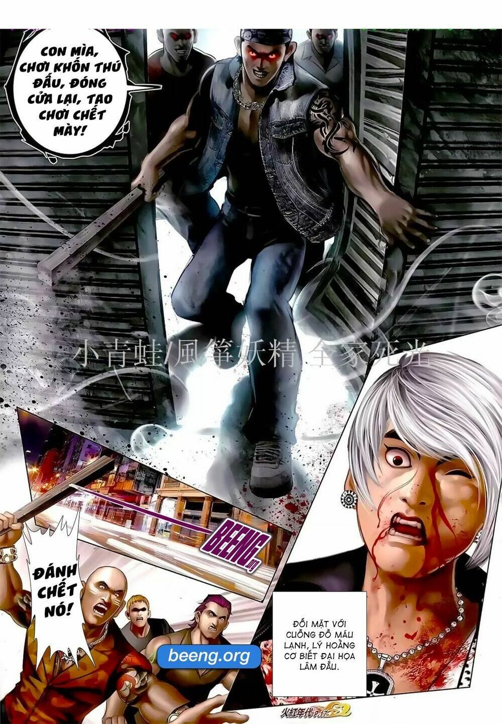 hỏa hồng niên đại hắc cốt đường chapter 1055 2