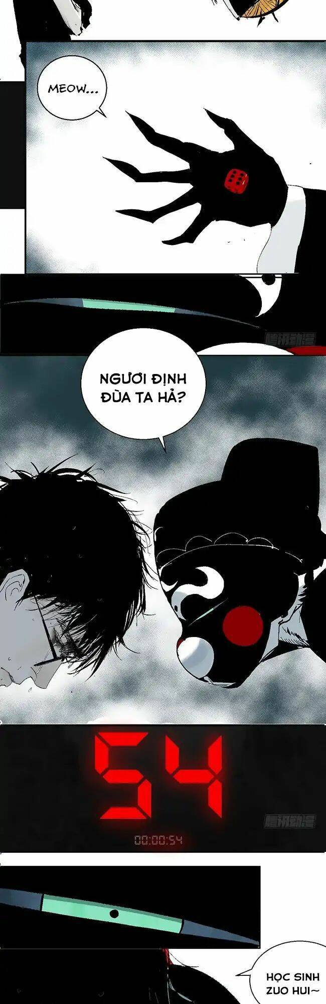 the law of the yama chapter 19 19