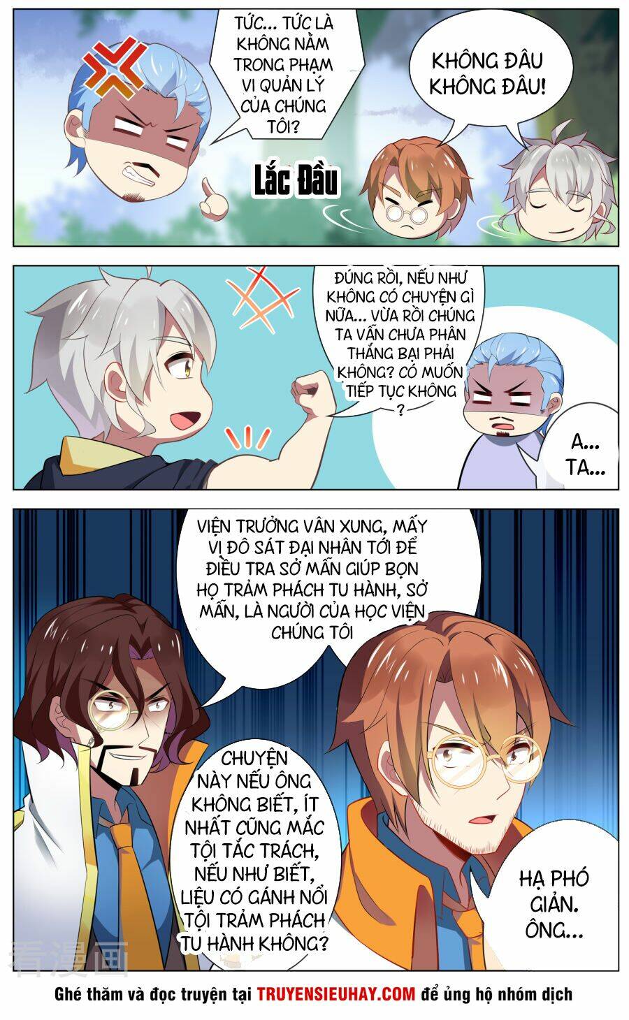 thiên tỉnh chi lộ chapter 104 8