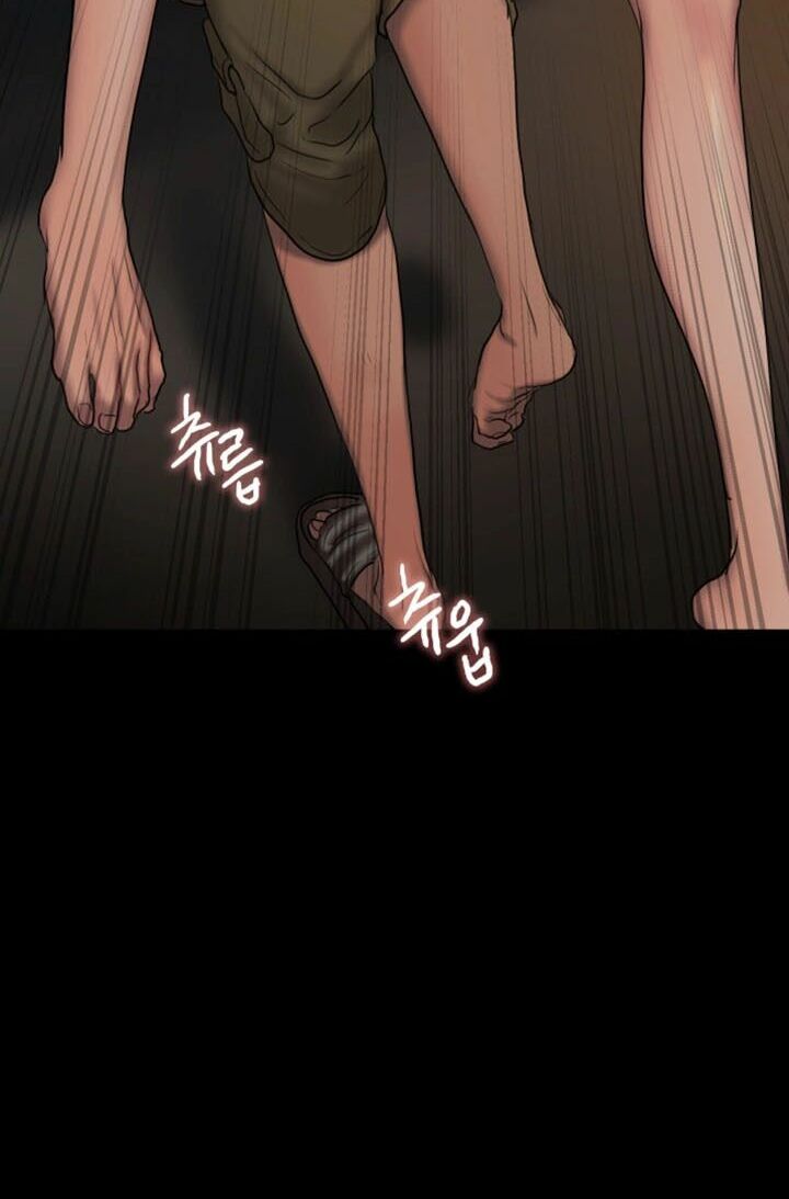 chạy trốn chapter 1 82