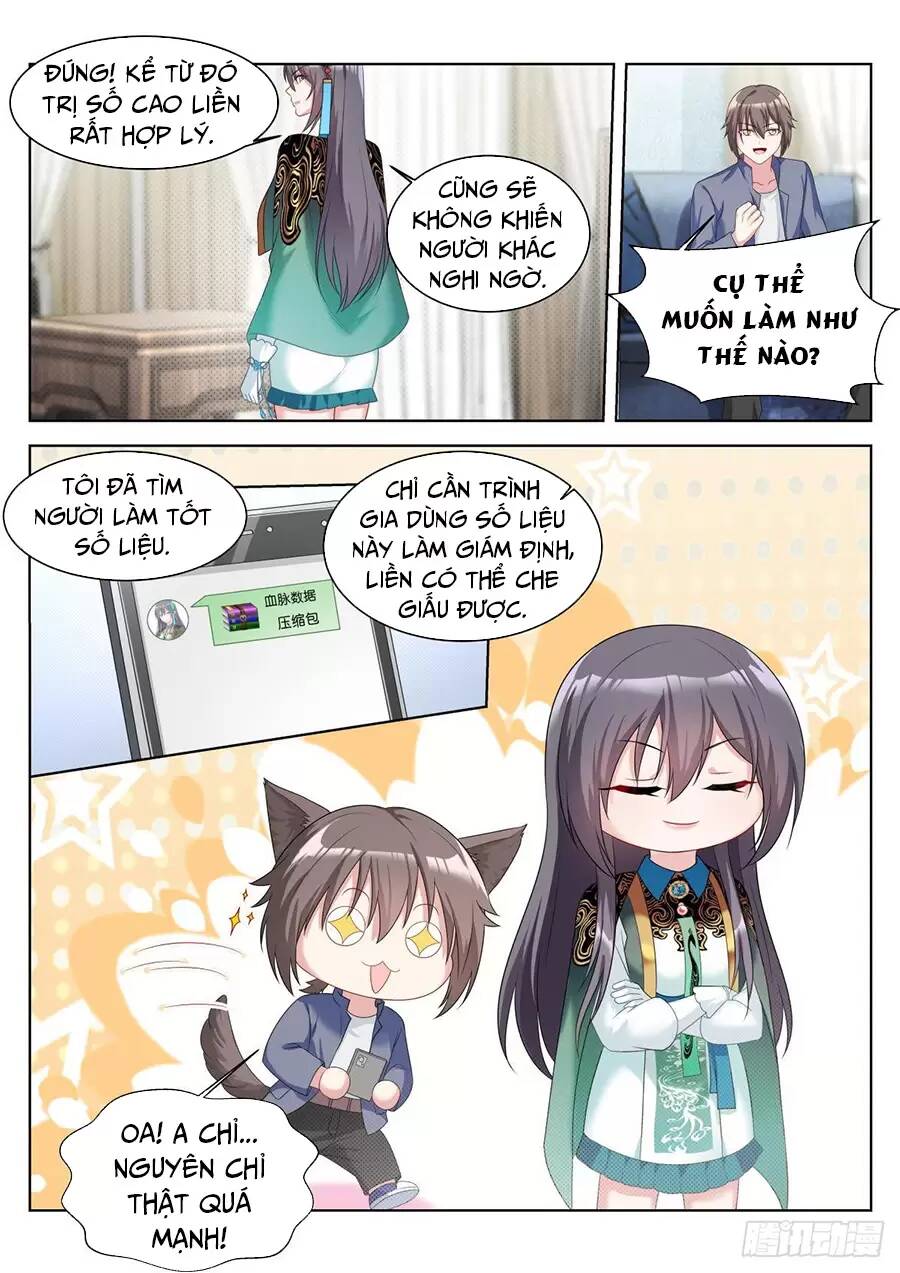 cô nương ngươi không thích hợp chapter 22 13