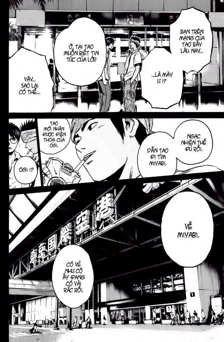 GTO - Great Teacher Onizuka chapter 187 3