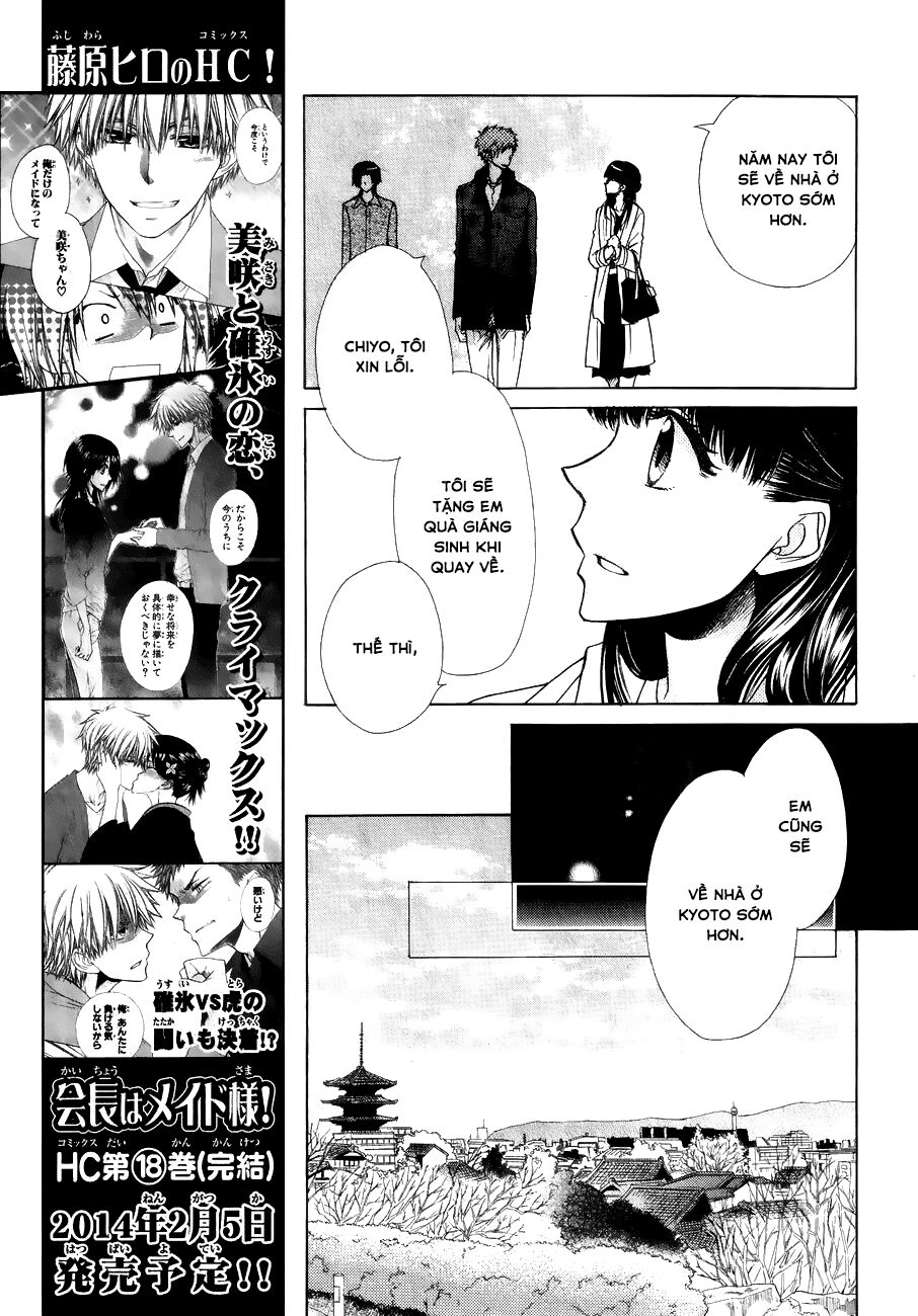 khi sếp là hầu bàn chapter 85.5 4