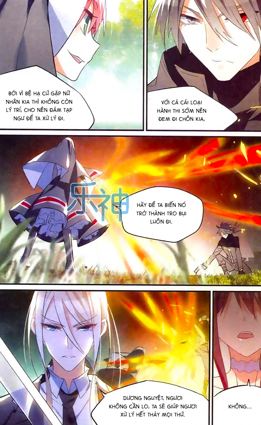 nữ nhân dũng cảm chapter 41 12