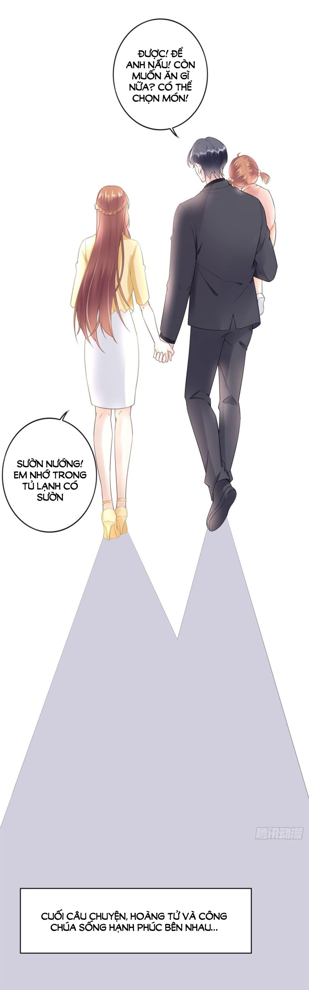Bạn Trai Điều Khiển Giấc Mơ chapter 60 - Trang 25