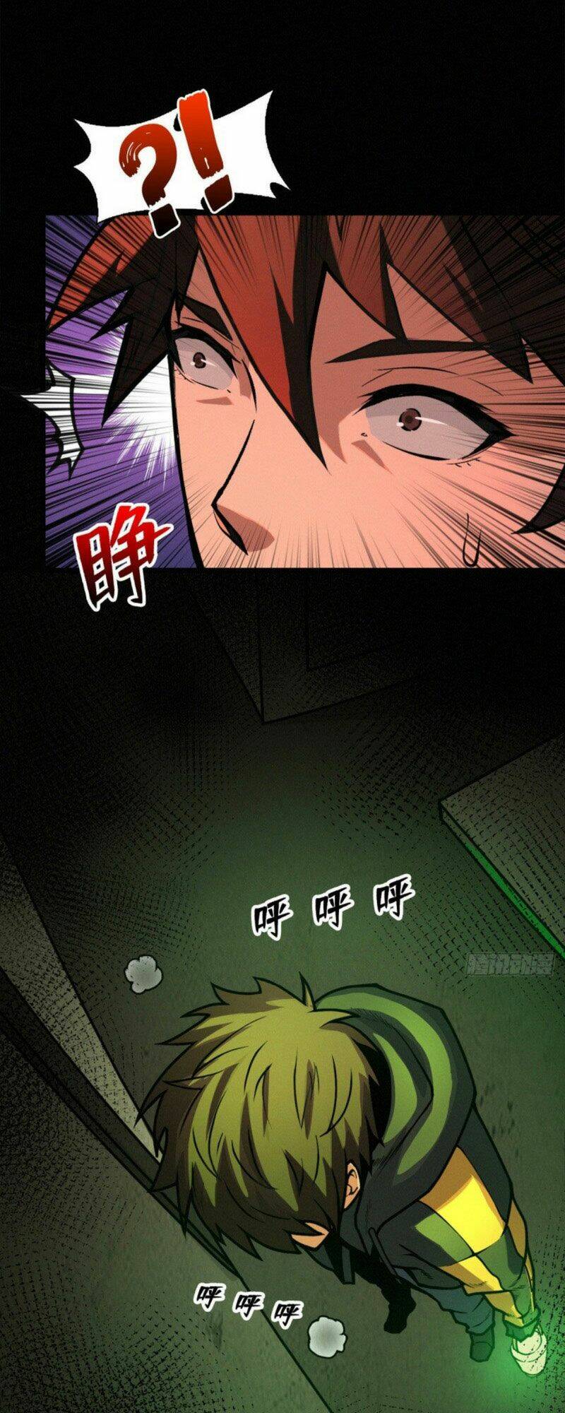 nơi này có yêu khí chapter 86 2