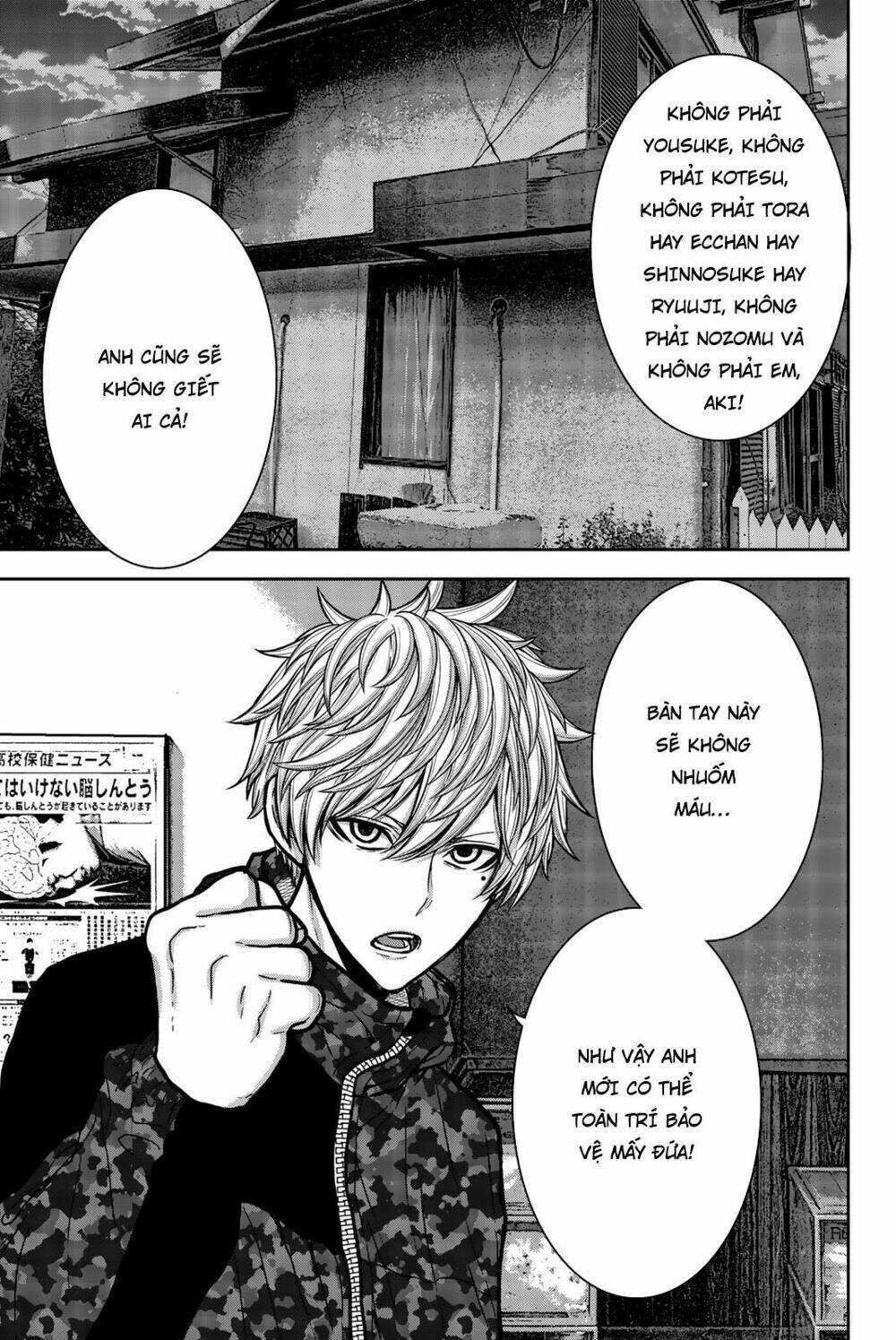 tiếng gáy sát thủ chapter 21 10