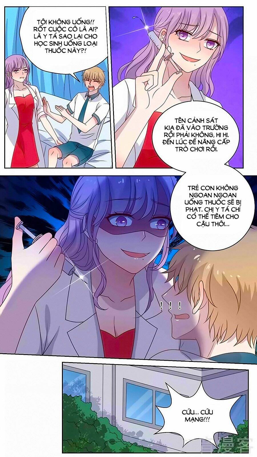 luyến ái sinh tử bộ chapter 124 5