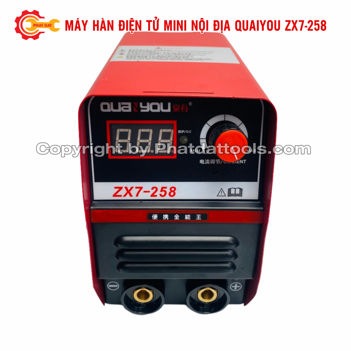 Máy hàn điện tử mini QUAIYOU ZX7-258