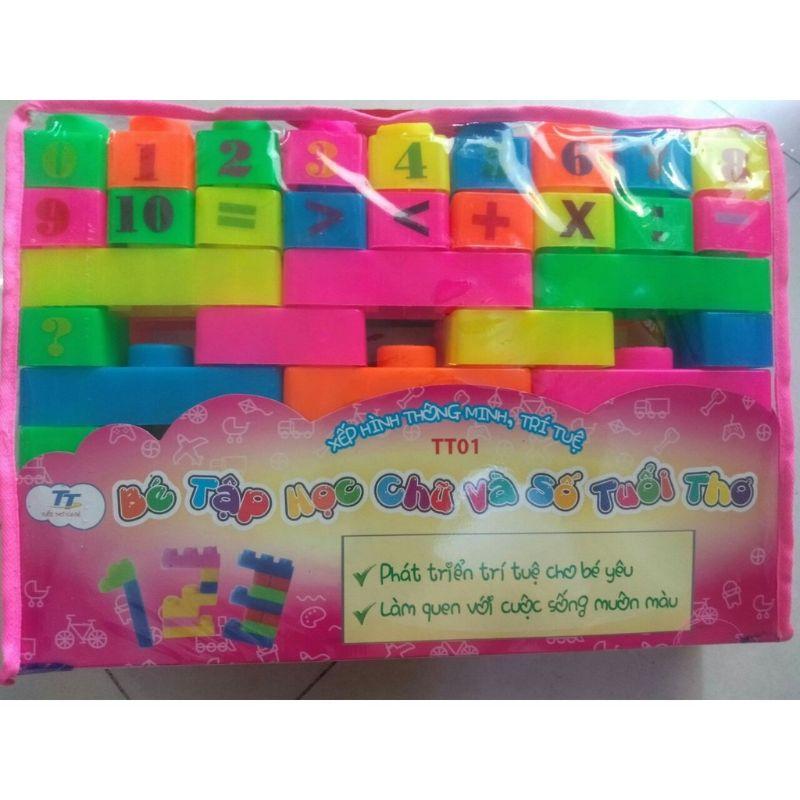 Bộ Xếp Hình Thông Minh Nhiều Chi tiết Cho Bé Học Chữ Cái Và Phép Tính chất nhựa an toàn cho bé