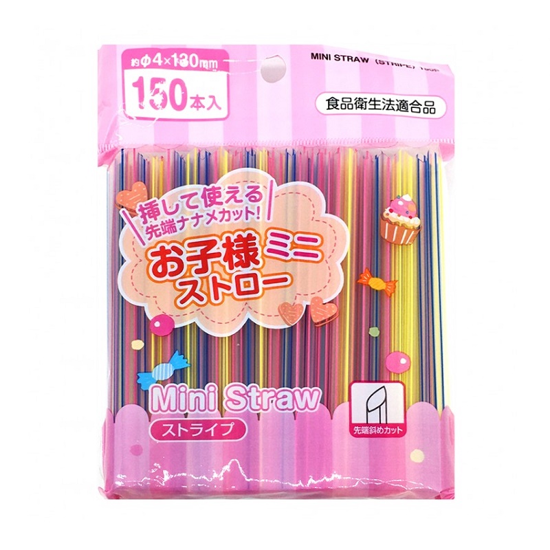 Hình ảnh Set 150 chiếc ống hút Mini Straw 13cm an toàn cho bé và gia đình bạn - nội địa Nhật Bản