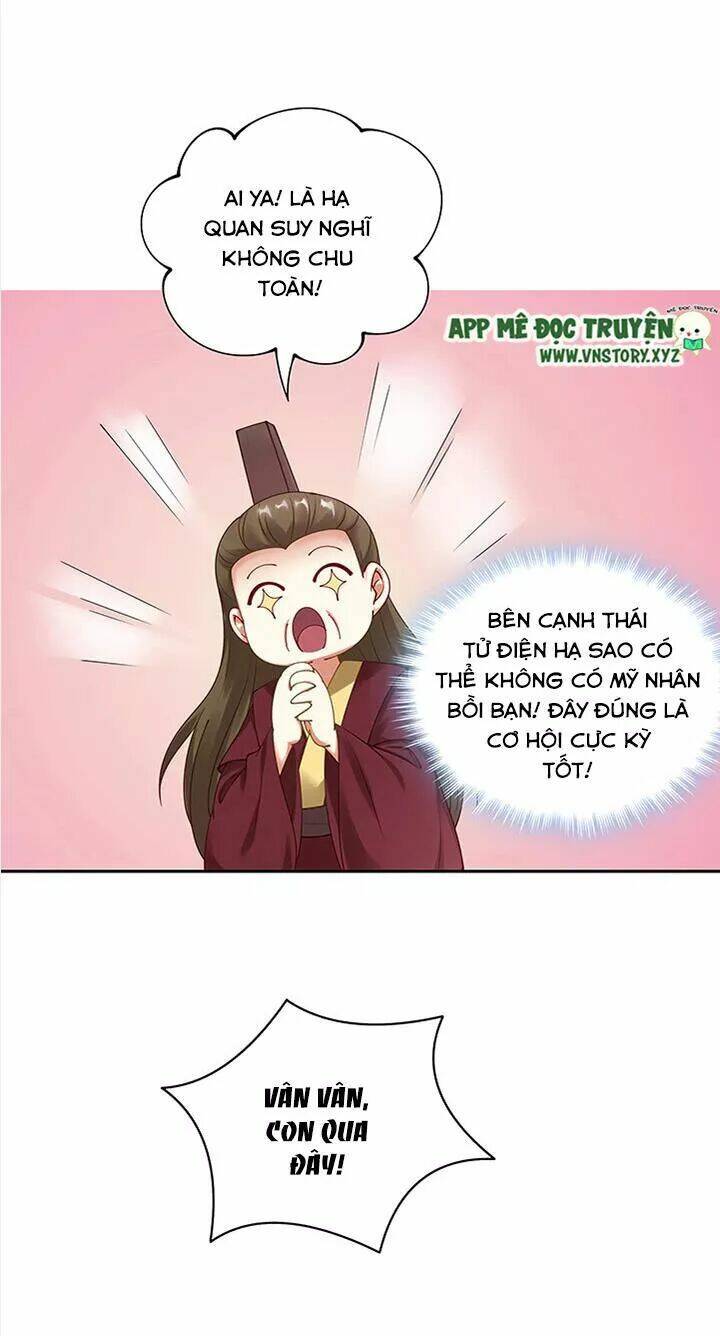 đô đốc đại nhân sủng thê kí chapter 98 26