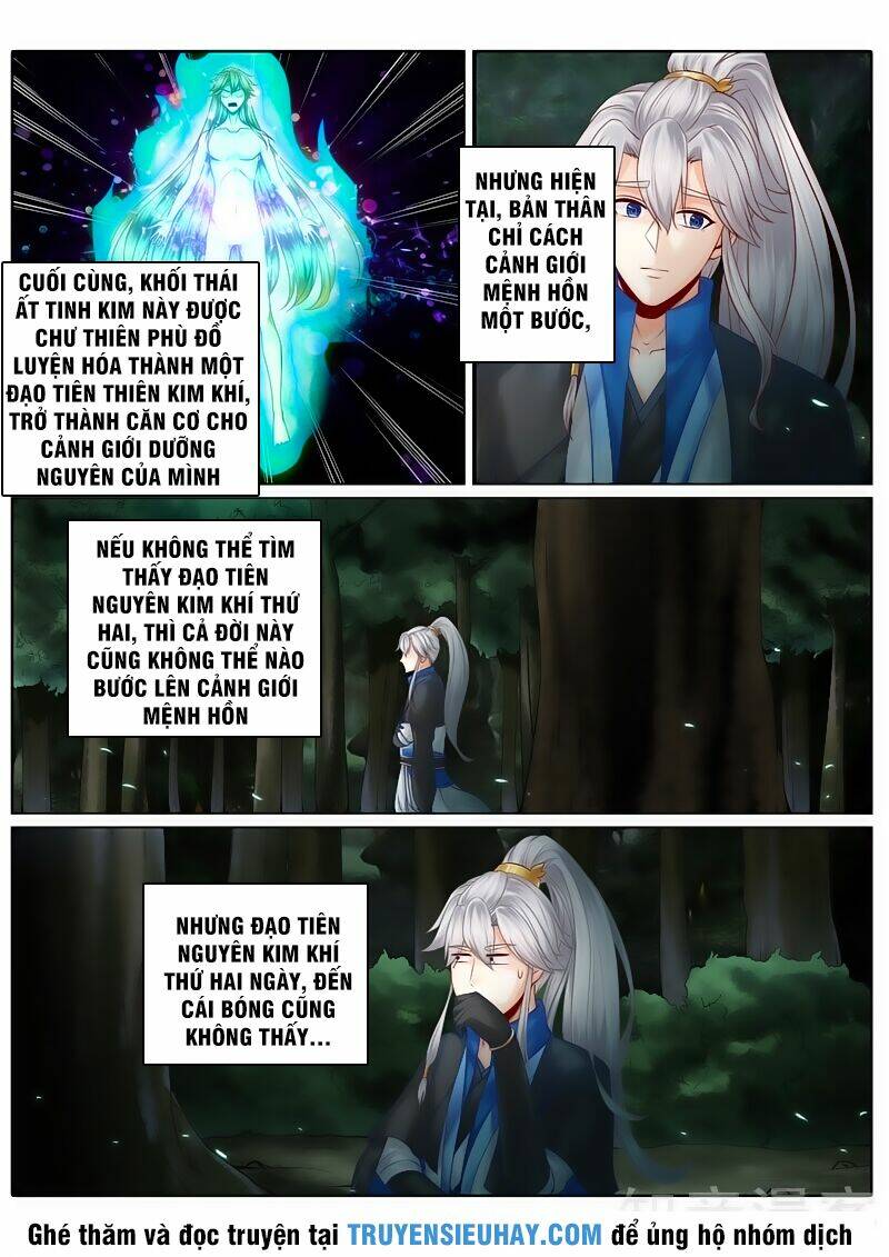 chư thiên ký chapter 121 4