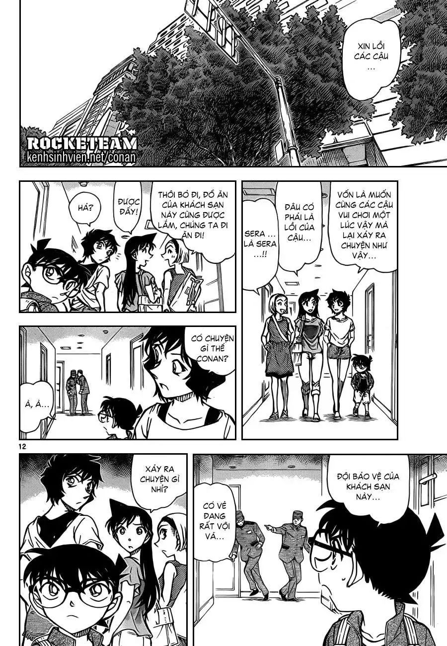 conan chapter 903 13