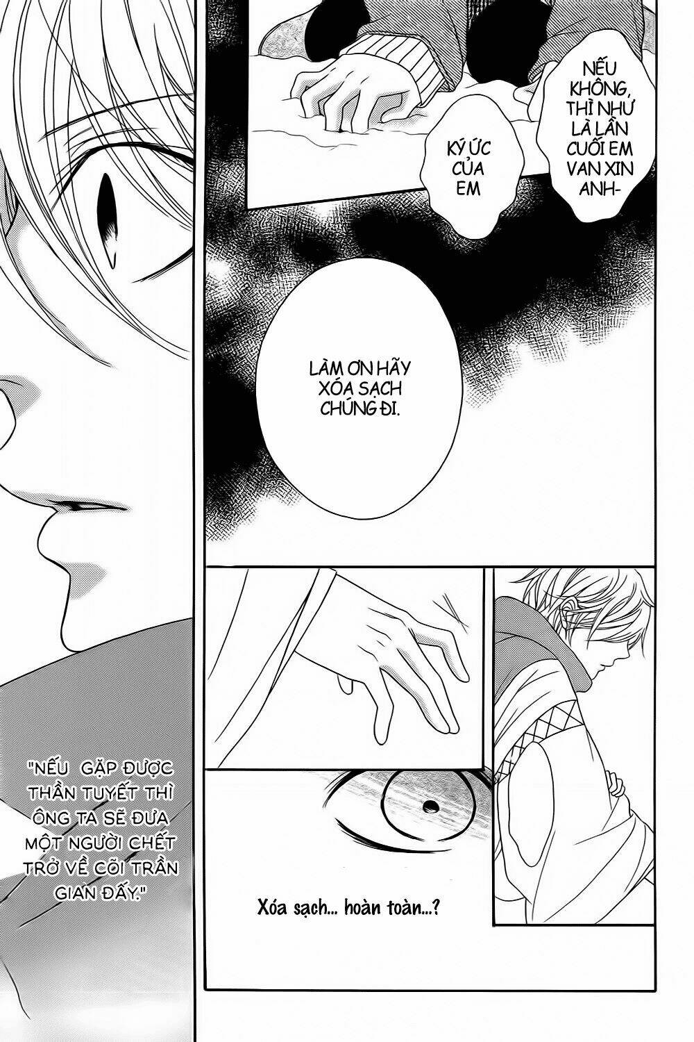 boku wa kimi no shiro chapter 1 49