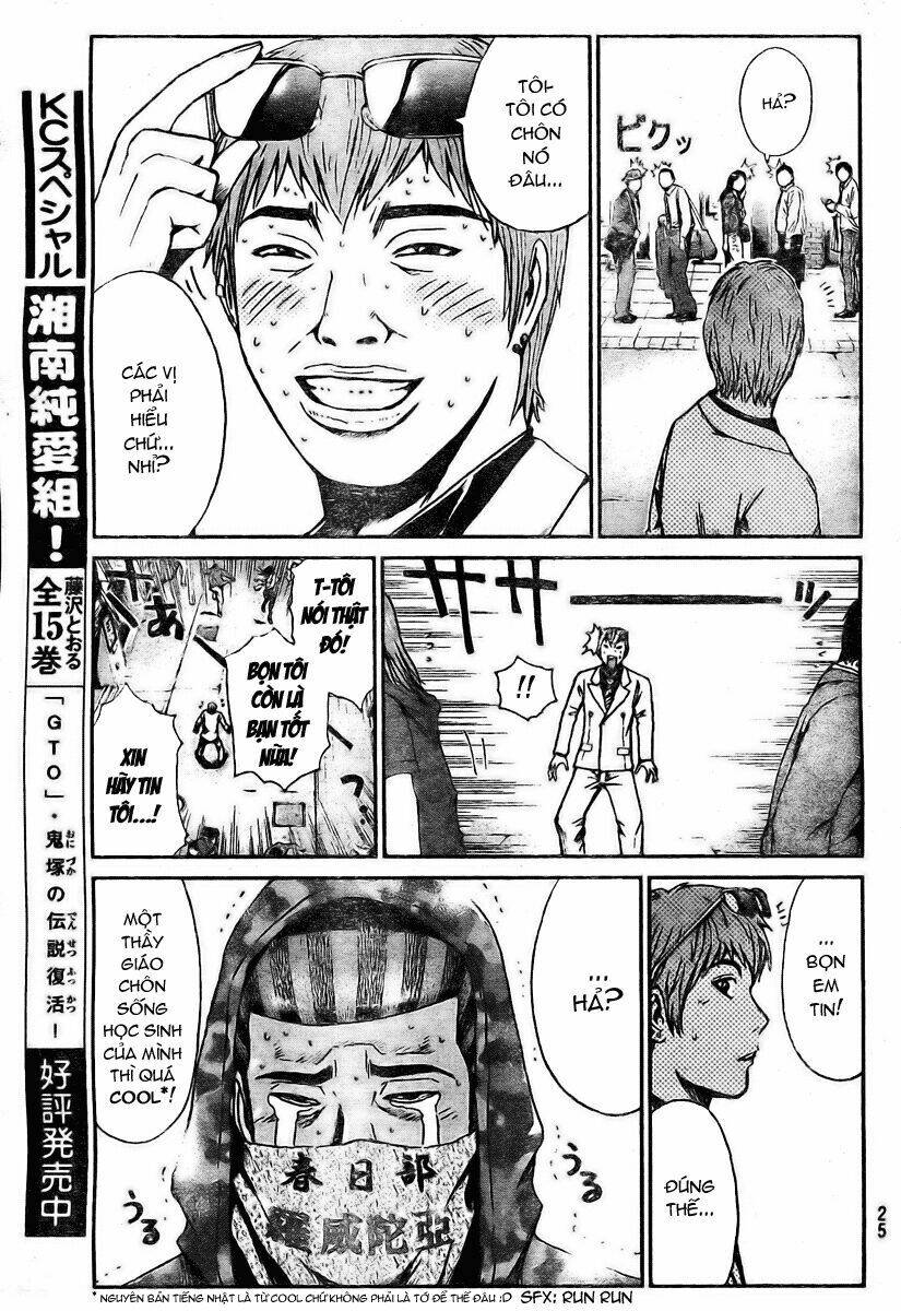 gto: shonan 14 days chapter 1 15