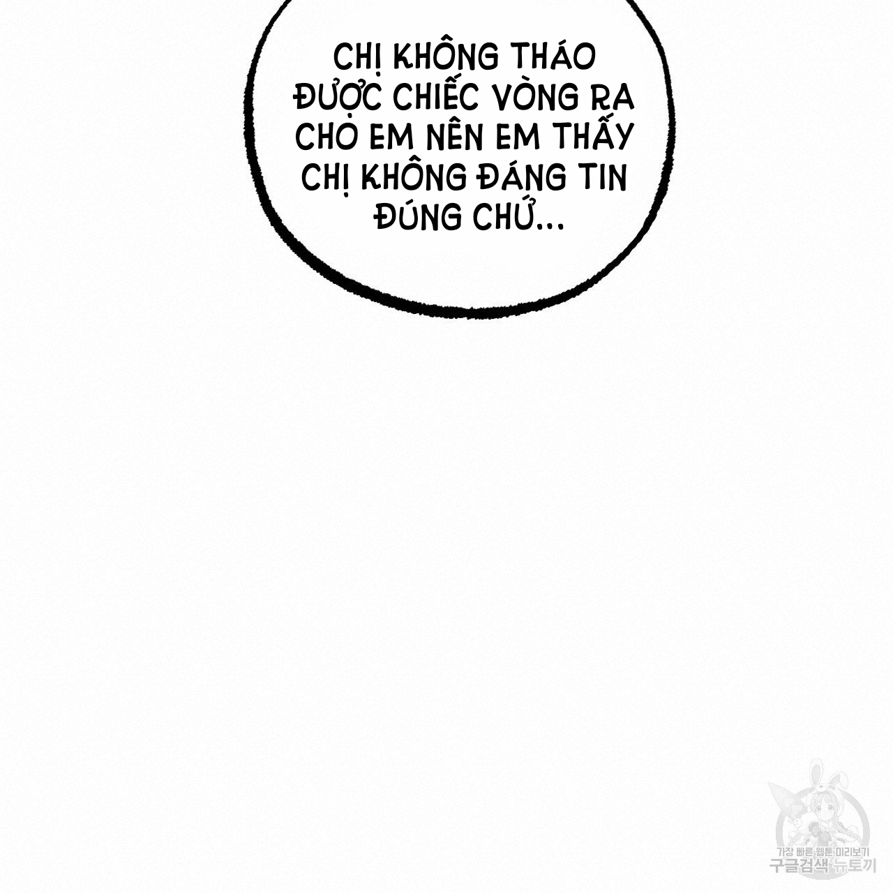 NHỮNG CHÚ THỎ CỦA HAPYPY chapter 45