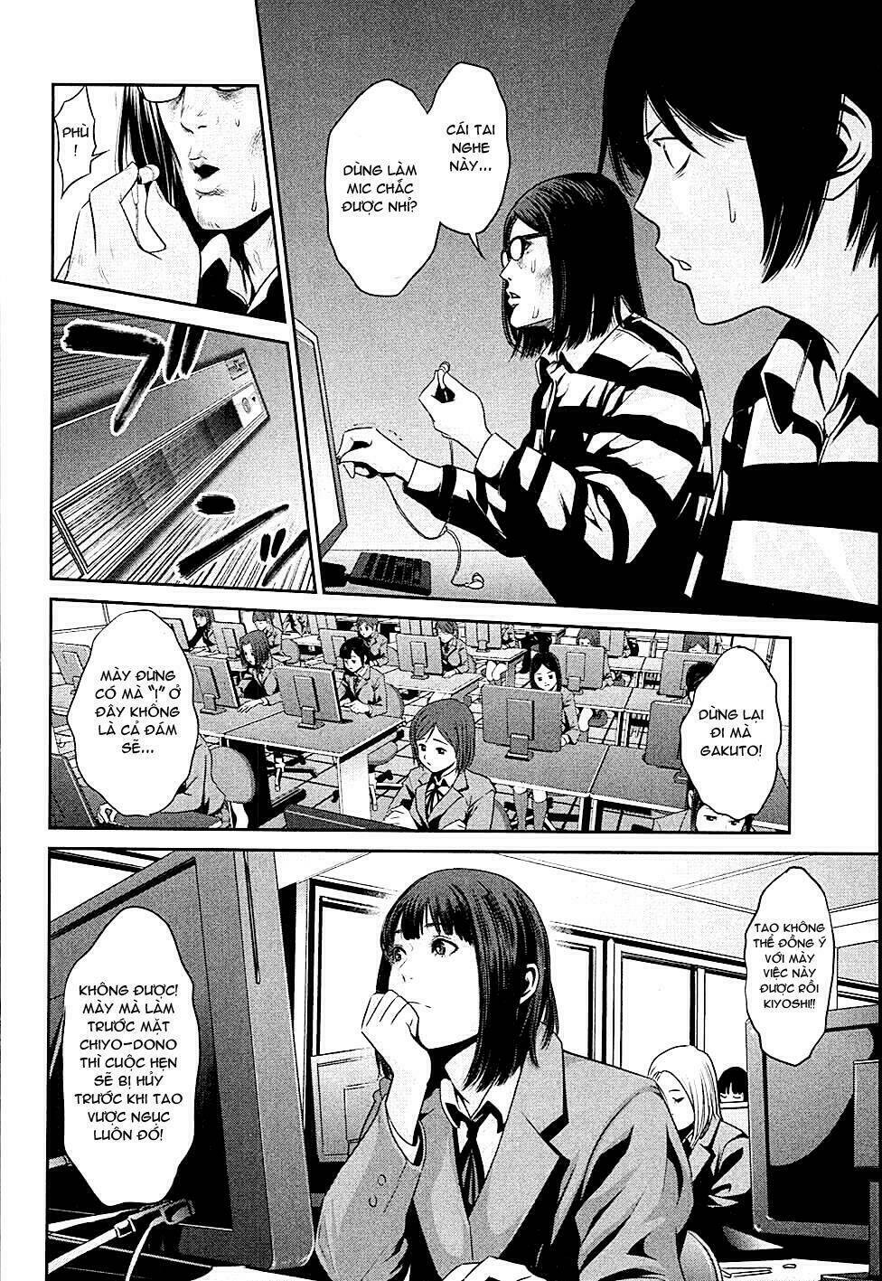 trường học ngục tù chapter 17 12