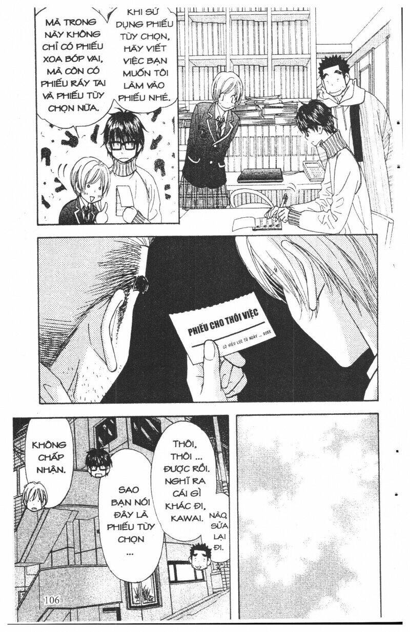 kirara no hoshi chapter 6 106