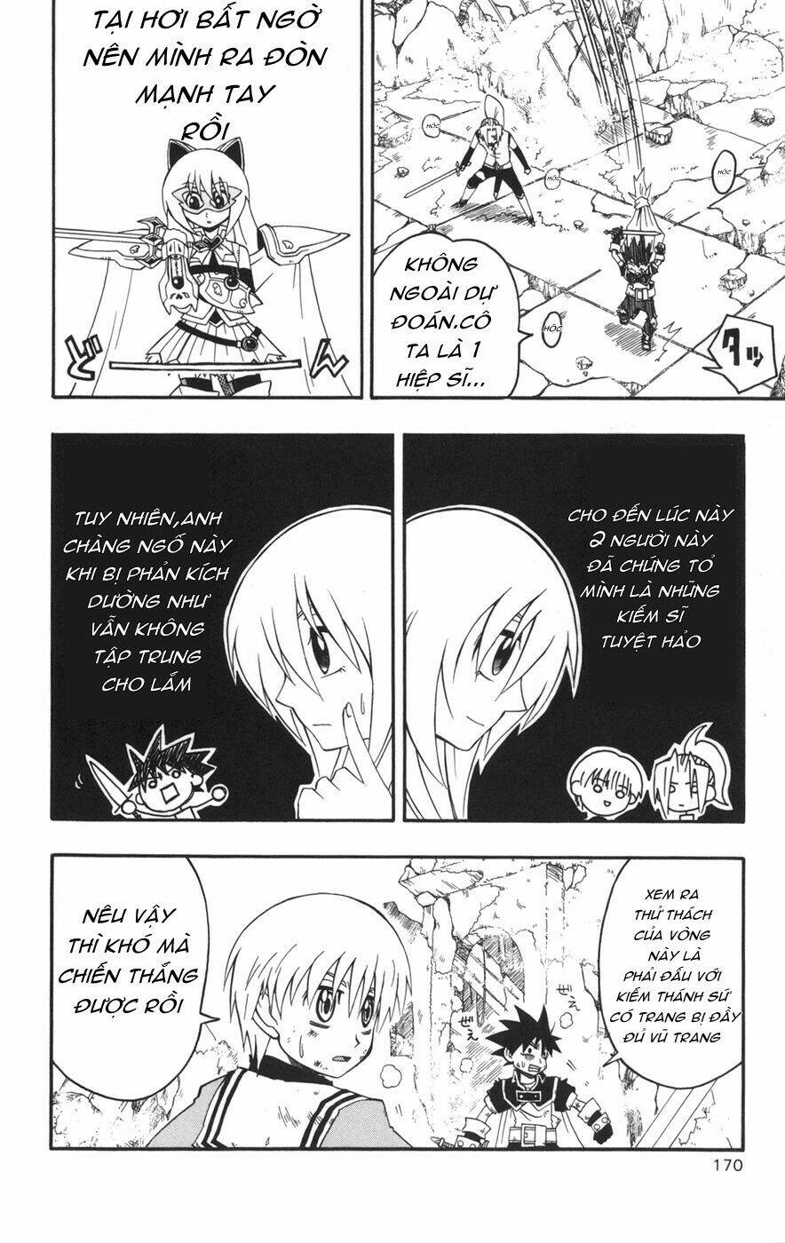 saga of queen knight chapter 37 15