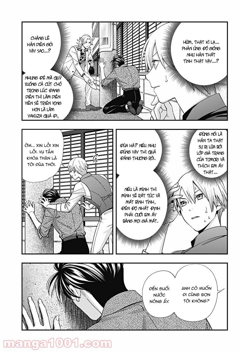 excuse me dentist, its touching me! chapter 33 11