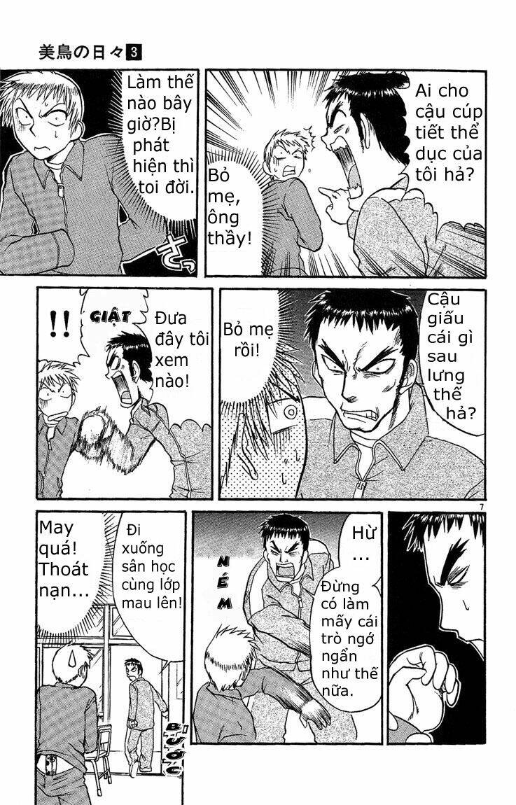 midori no hibi chapter 28 7