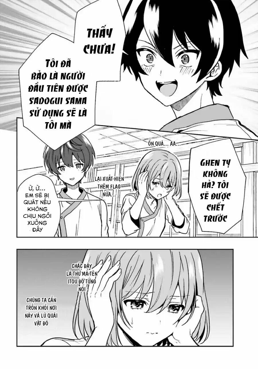 midarana kakyou ni su kuu mono chapter 12 21