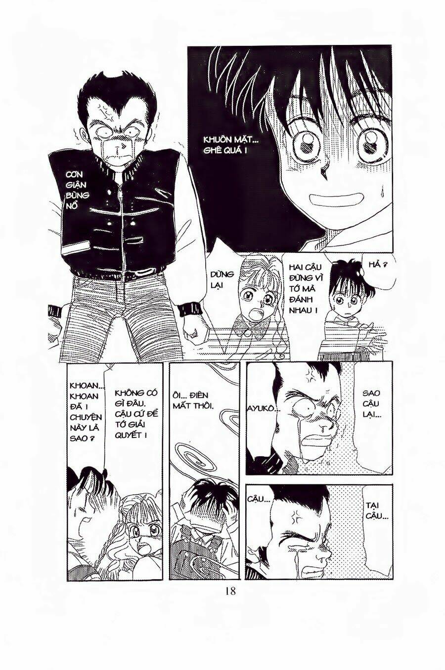 em bé và tôi chapter 7 15