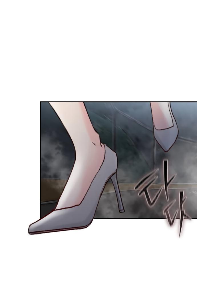 my demon chapter 3 91