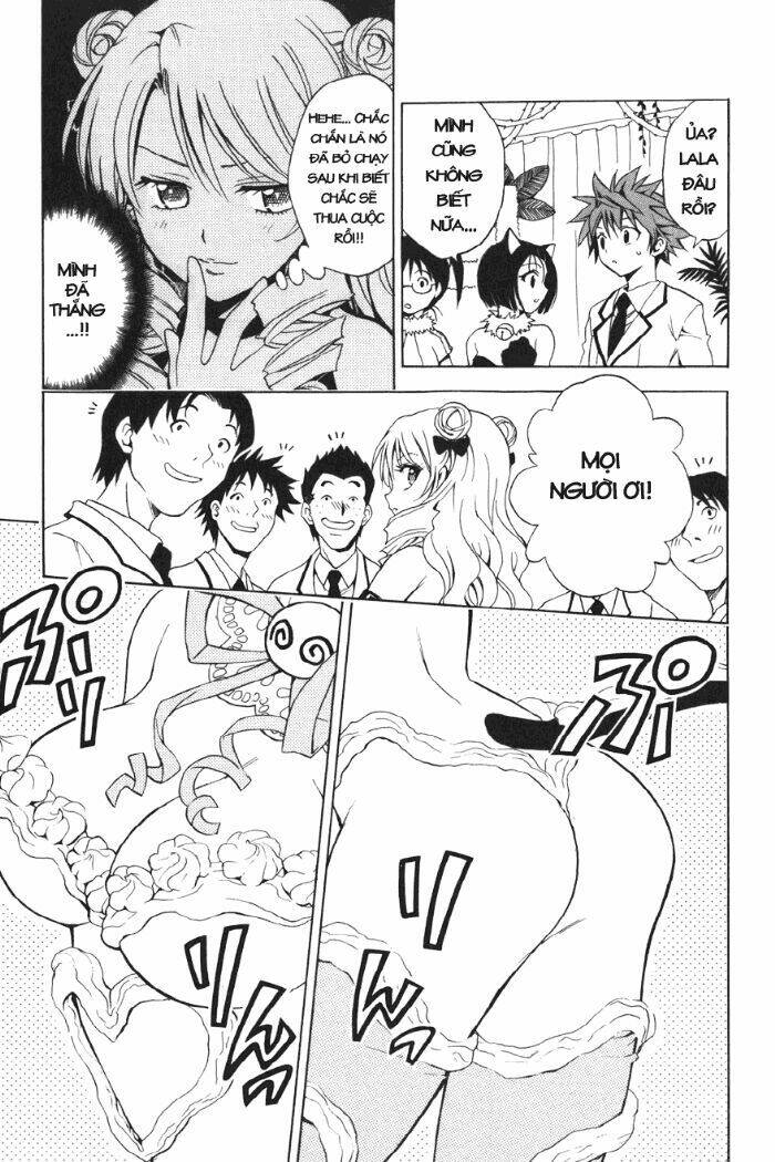 bọn tớ thích cậu! rito chapter 26 25