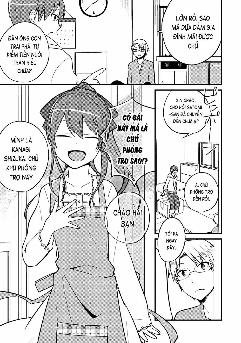 rokujouma no shinryakusha!? chapter 1 6