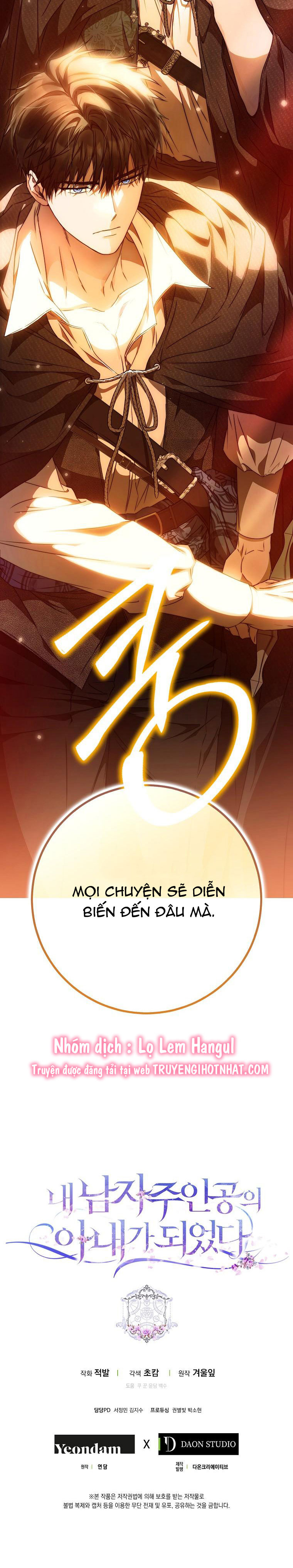 trở thành vợ của nam chính chapter 86 32