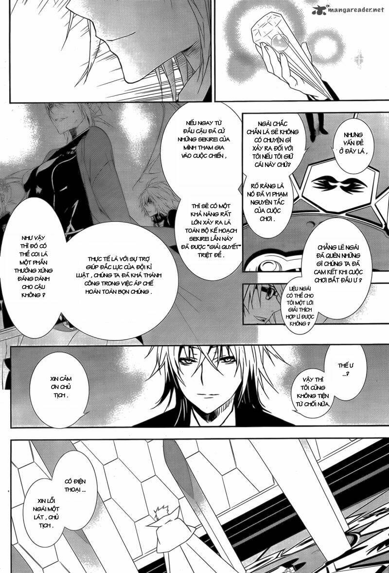 sekirei chapter 132 13