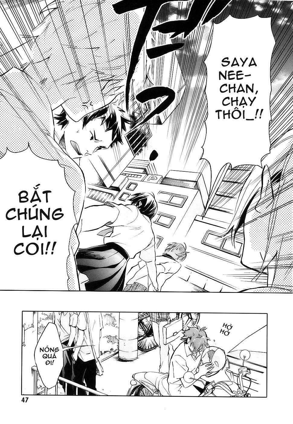 blood [plus] chapter 2 20