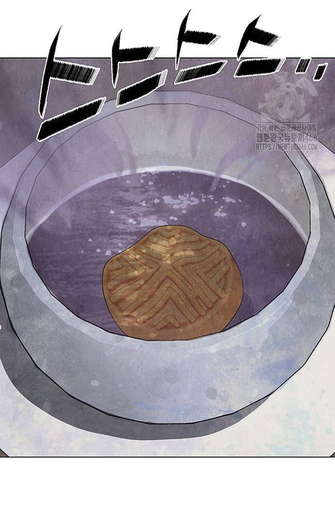 Quỷ Hồn chapter 9.1 3