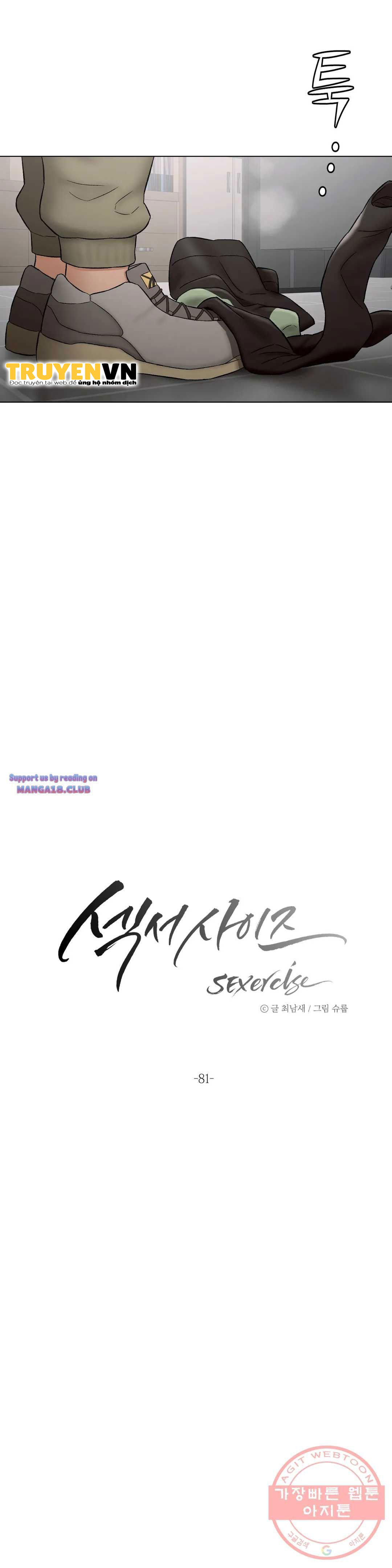 phòng tập gym bí mật chapter 81 5