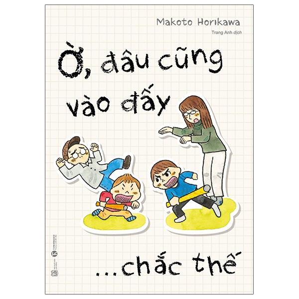 Ờ, Đâu Cũng Vào Đấy… Chắc Thế!