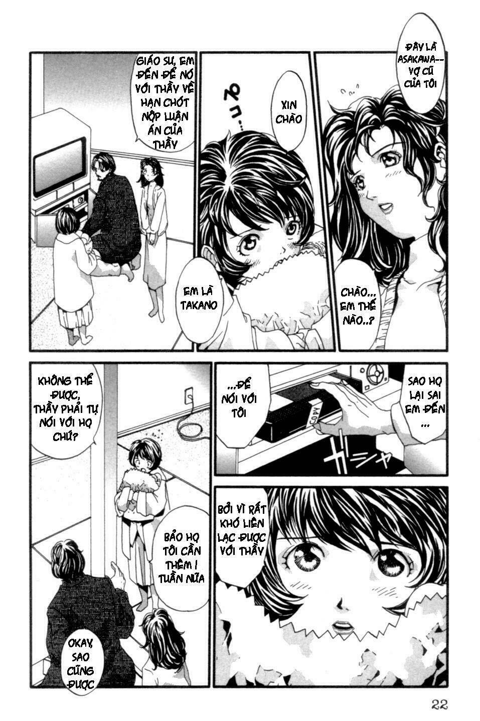 the ring 2 chapter 1 24