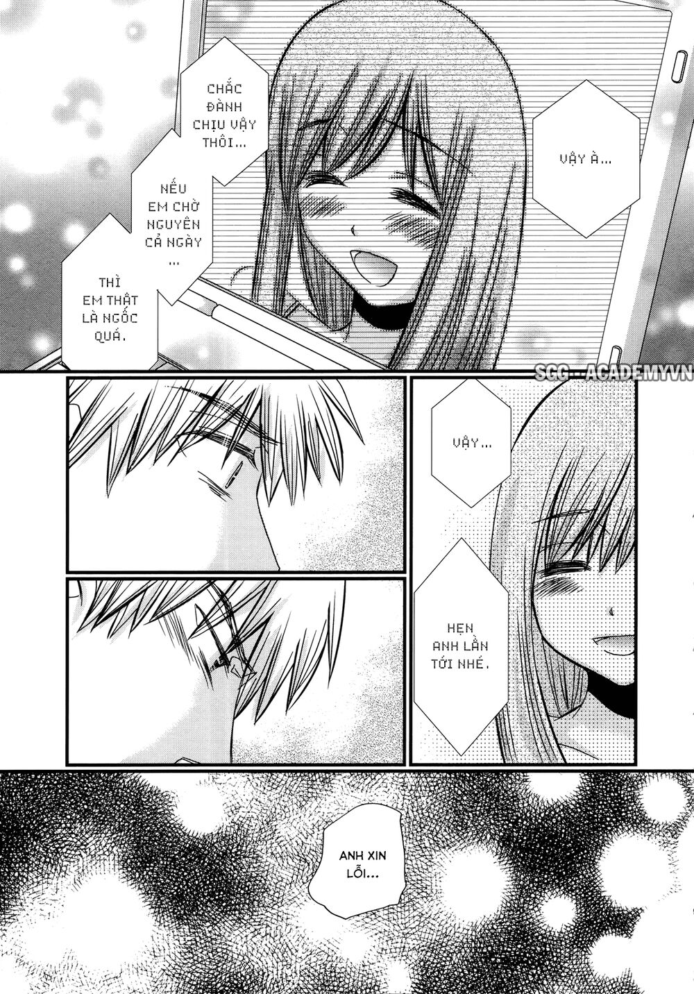 usotsuki paradox chapter 31 19