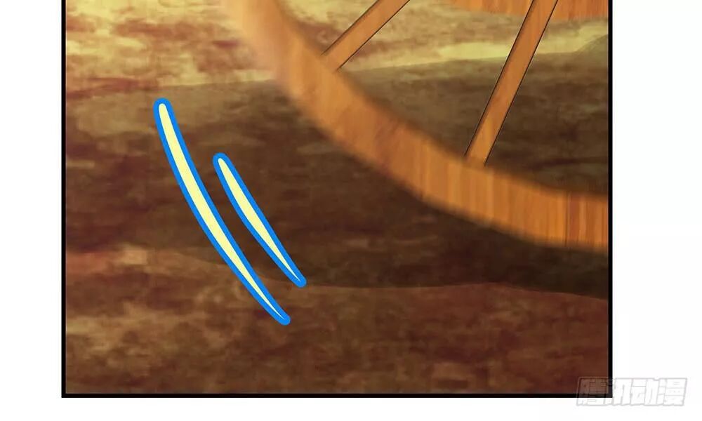 thái tử phi nhà ta thật hung hăng chapter 16 63