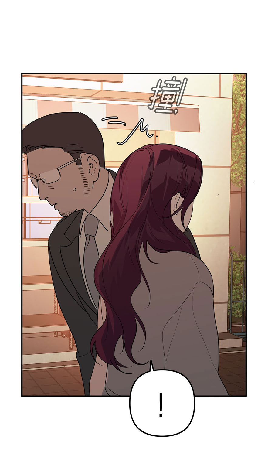 devil luck chapter 69 7